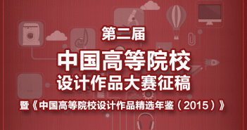 微信-2