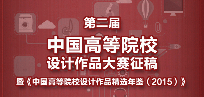 微信-2
