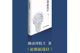 屏幕快照 2018-03-07 上午10.44.45