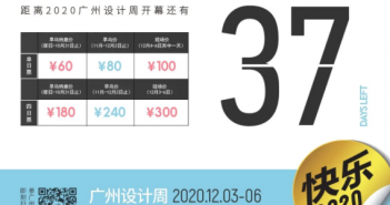 2F659978-BD99-49C1-9EB9-1D54F46DC22D