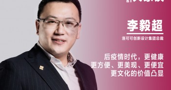 4 李毅超