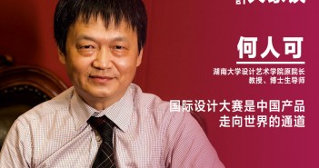 A何人可