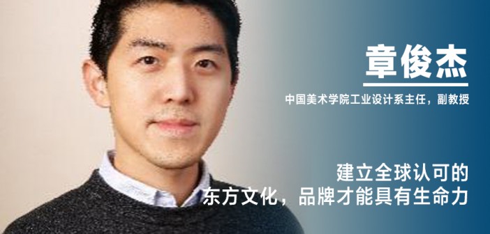 11 章俊杰