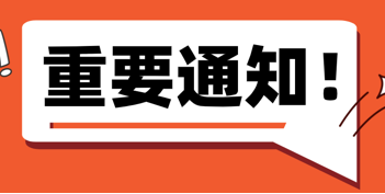 B839E31B-6634-4228-801B-CCC86C41991C