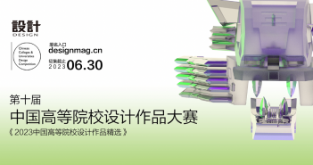 CC1B9570-3EAE-4919-9119-827B8F6E3382
