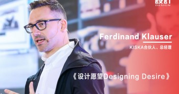 2 Ferdinand Klauser