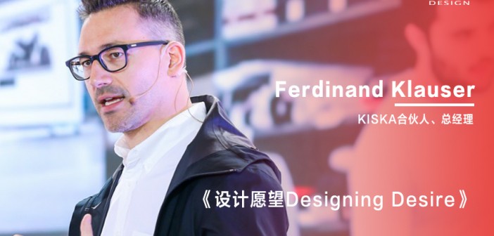 2 Ferdinand Klauser