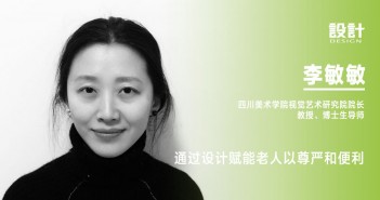 4 李敏敏