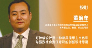 1 董治年