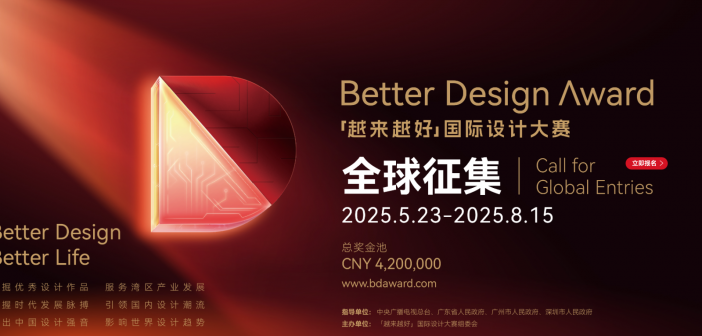 截屏2025-06-12 14.00.43